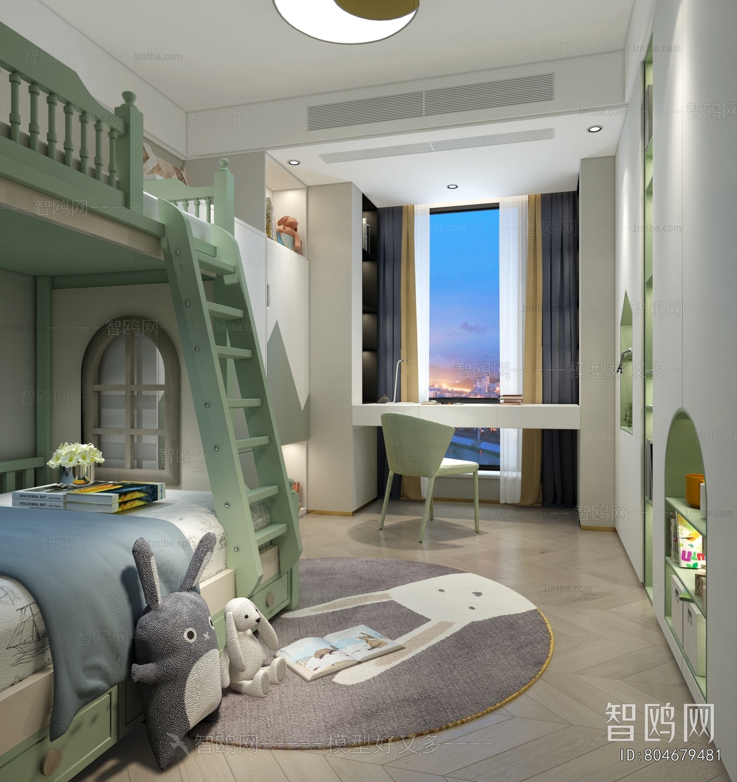 Modern Children's Room