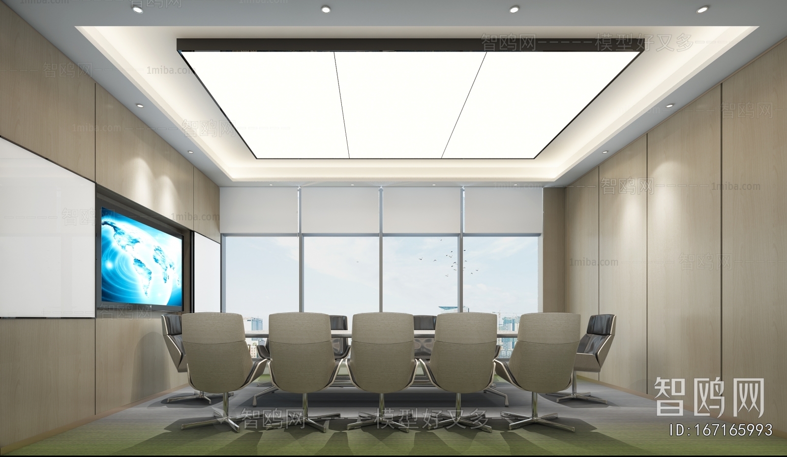 Modern Meeting Room