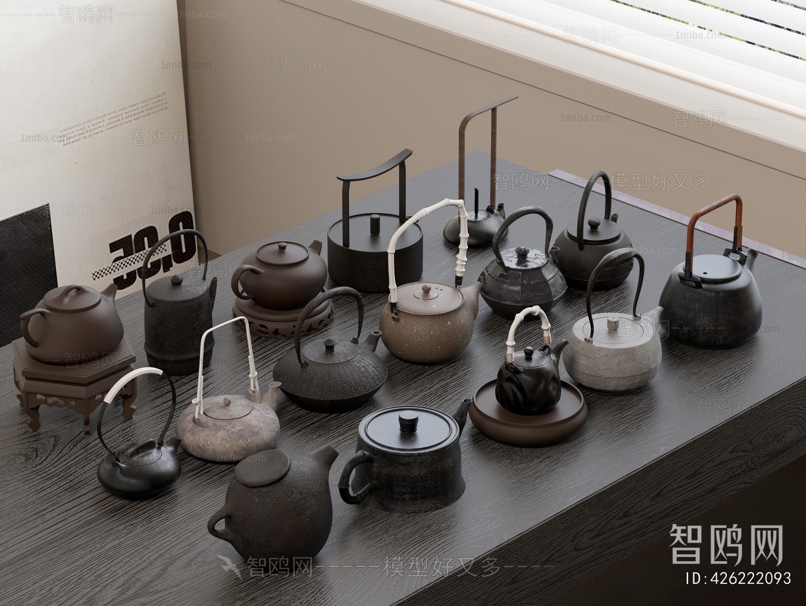 Wabi-sabi Style Tea Set