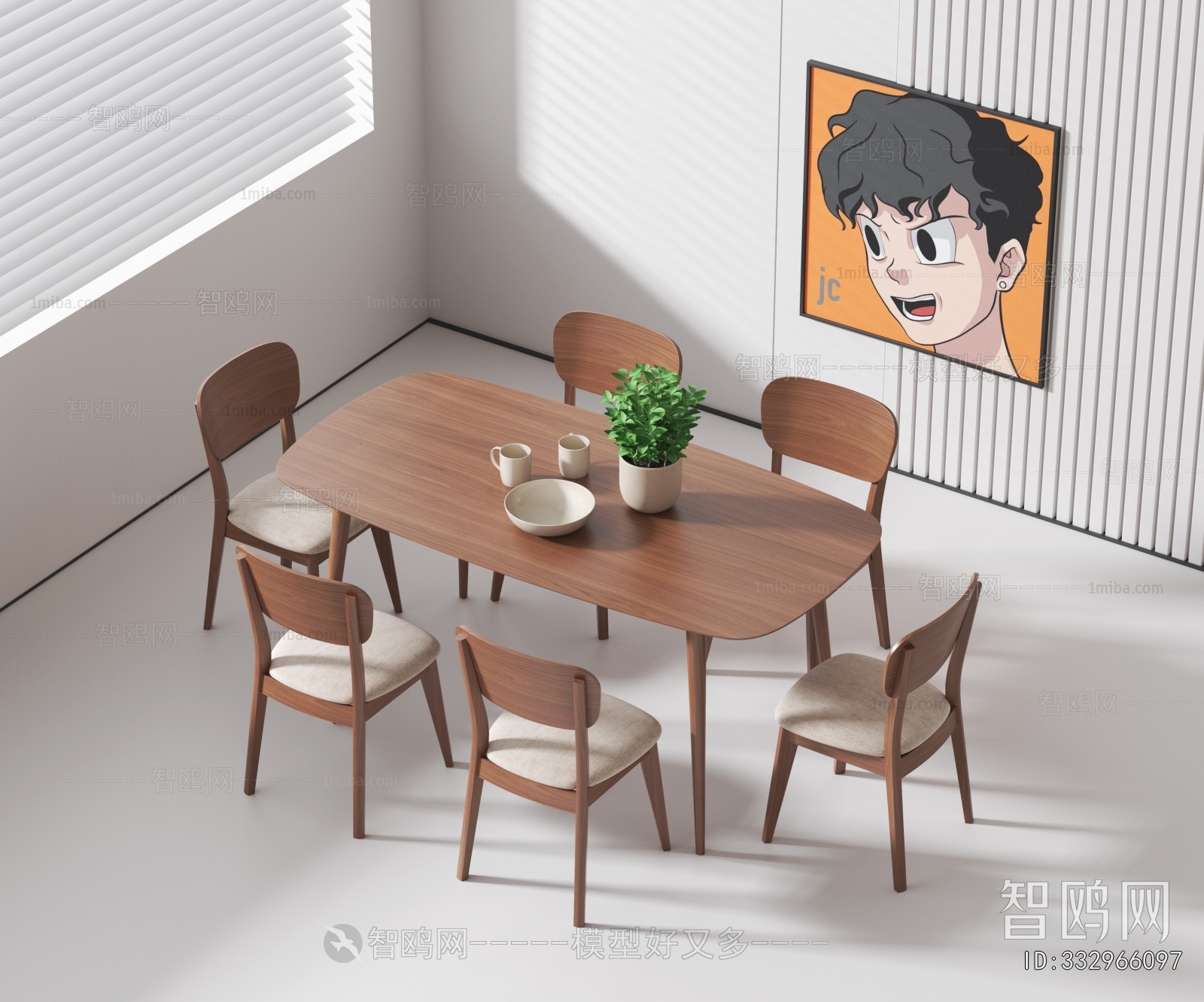 Modern Dining Table And Chairs