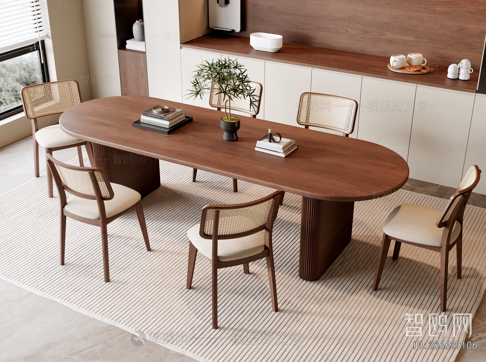 Wabi-sabi Style Dining Table And Chairs