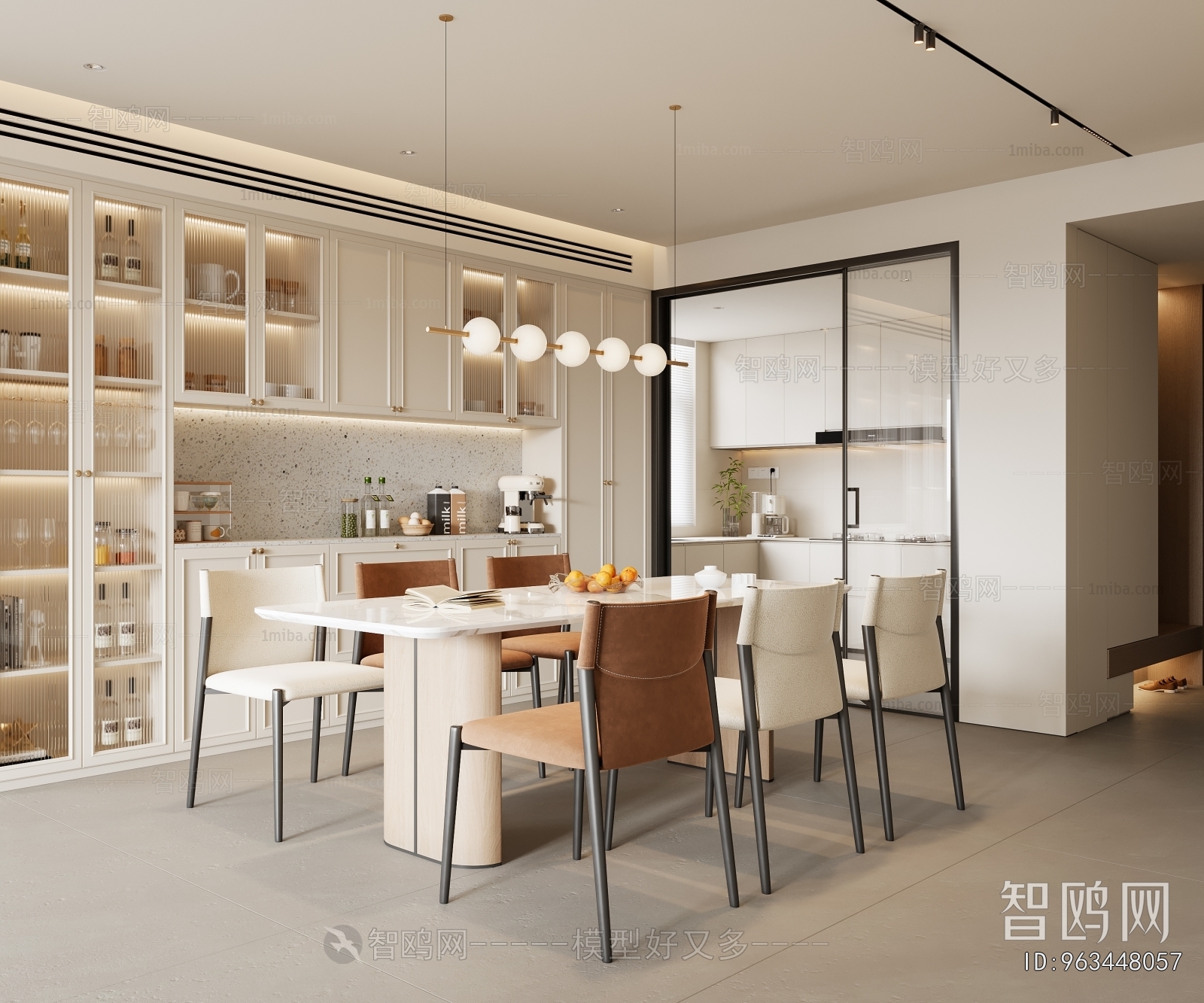 Modern Dining Room