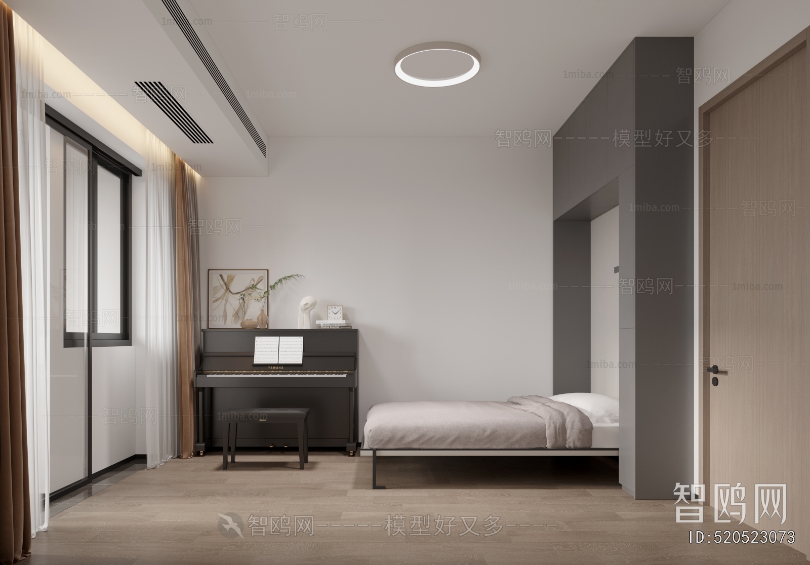 Modern Bedroom