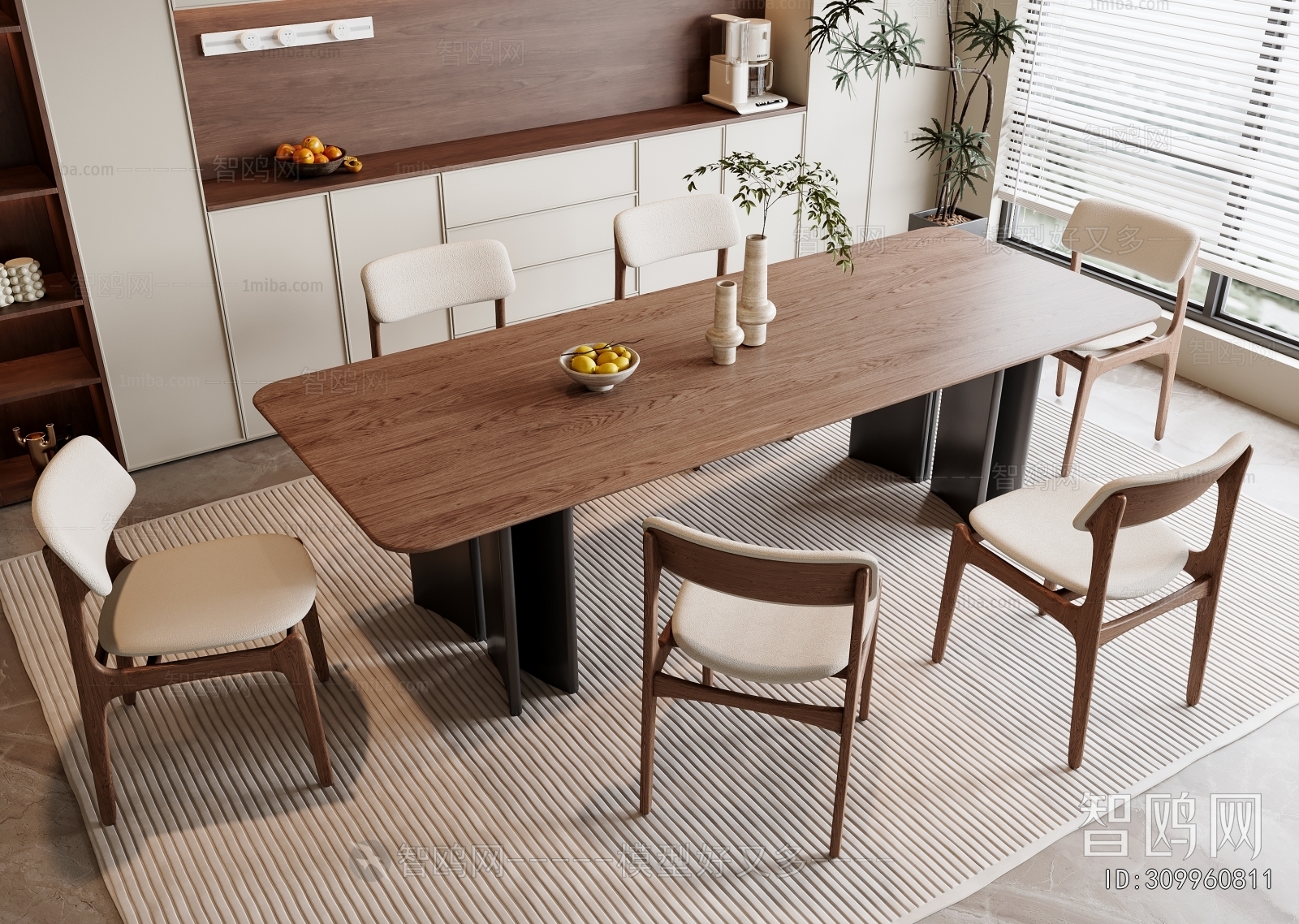 Modern Dining Table And Chairs