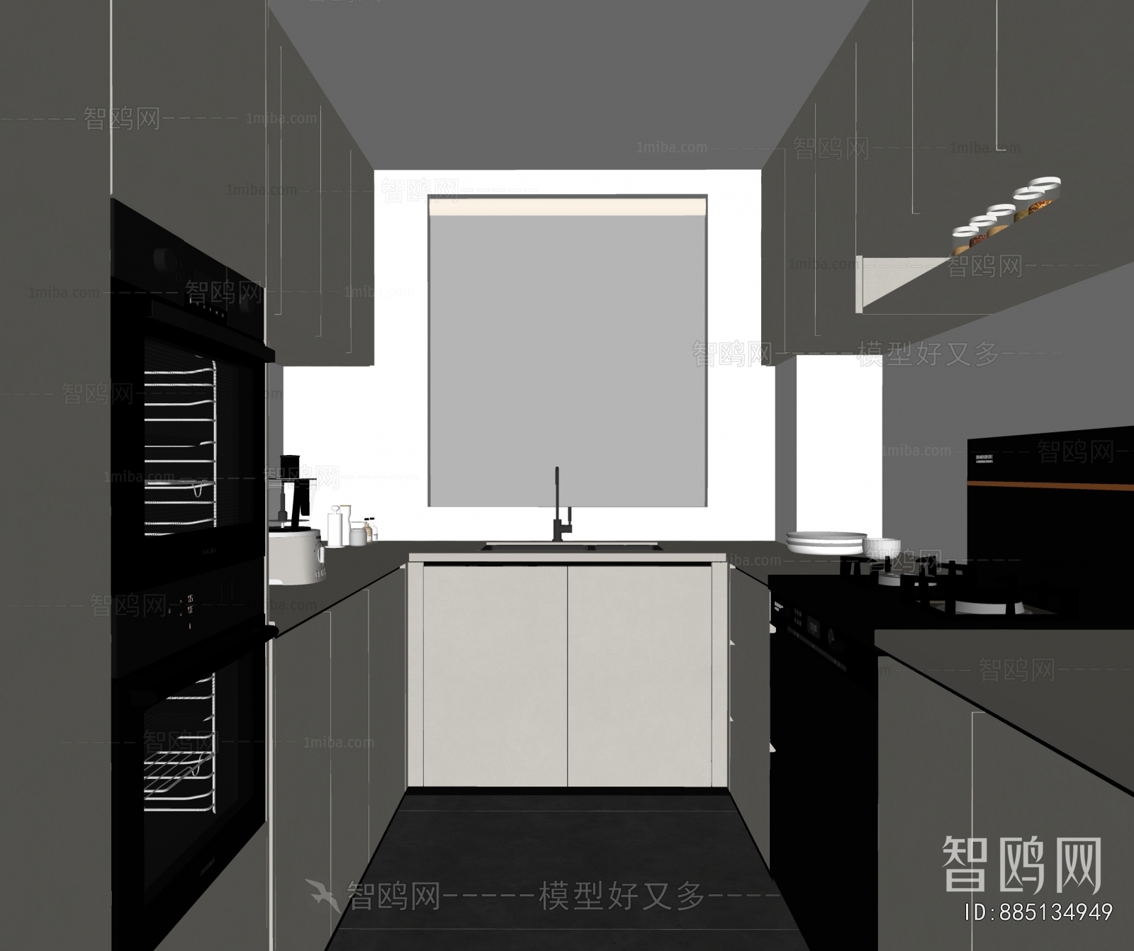 Modern The Kitchen