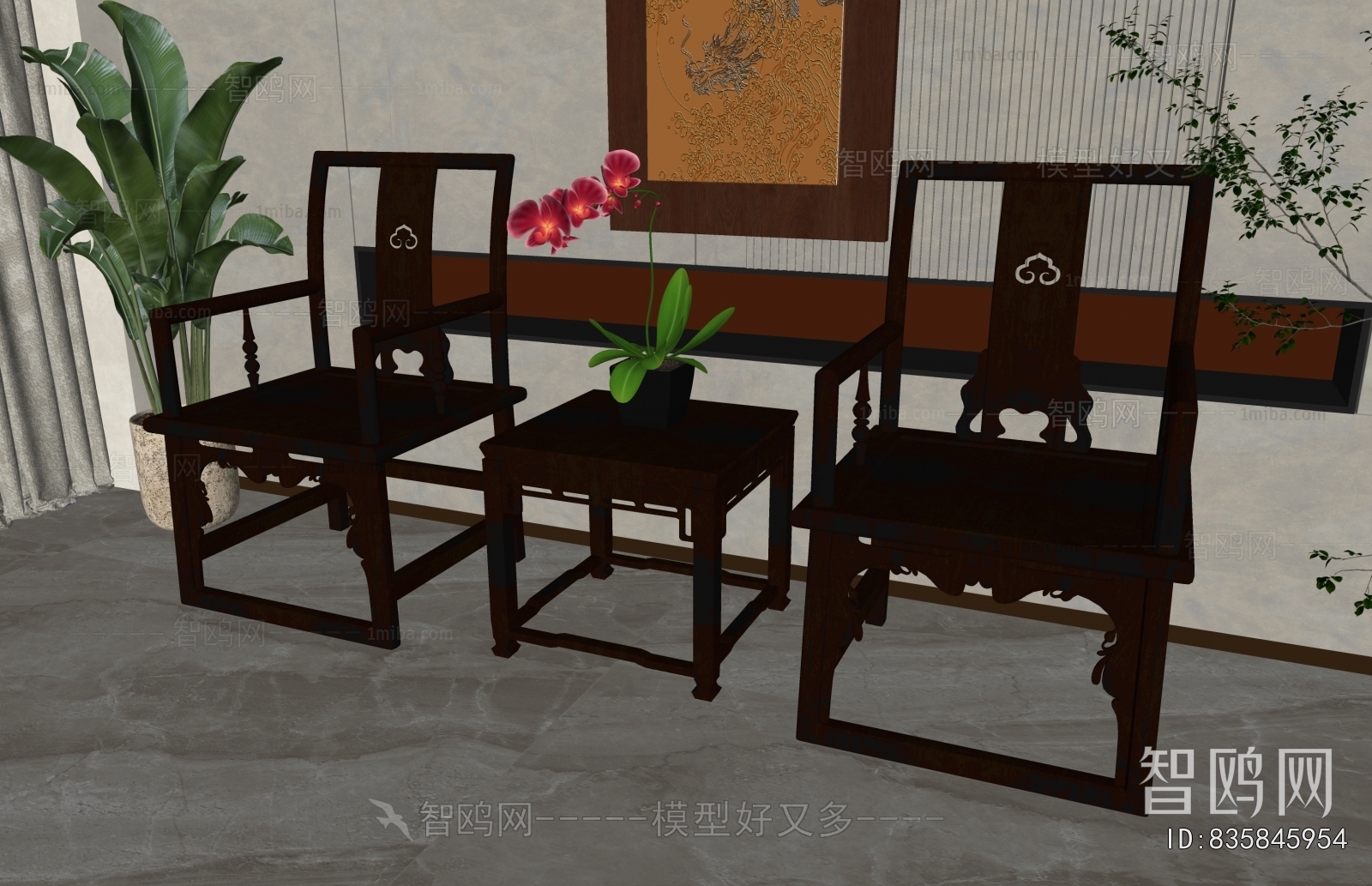 New Chinese Style Lounge Chair