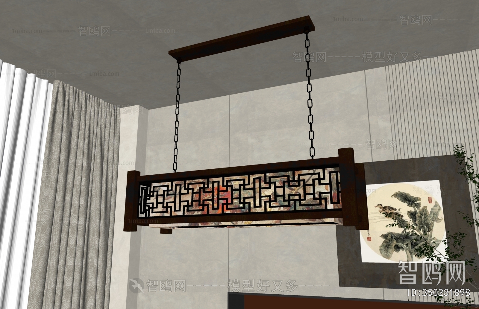 New Chinese Style Long Chandelier