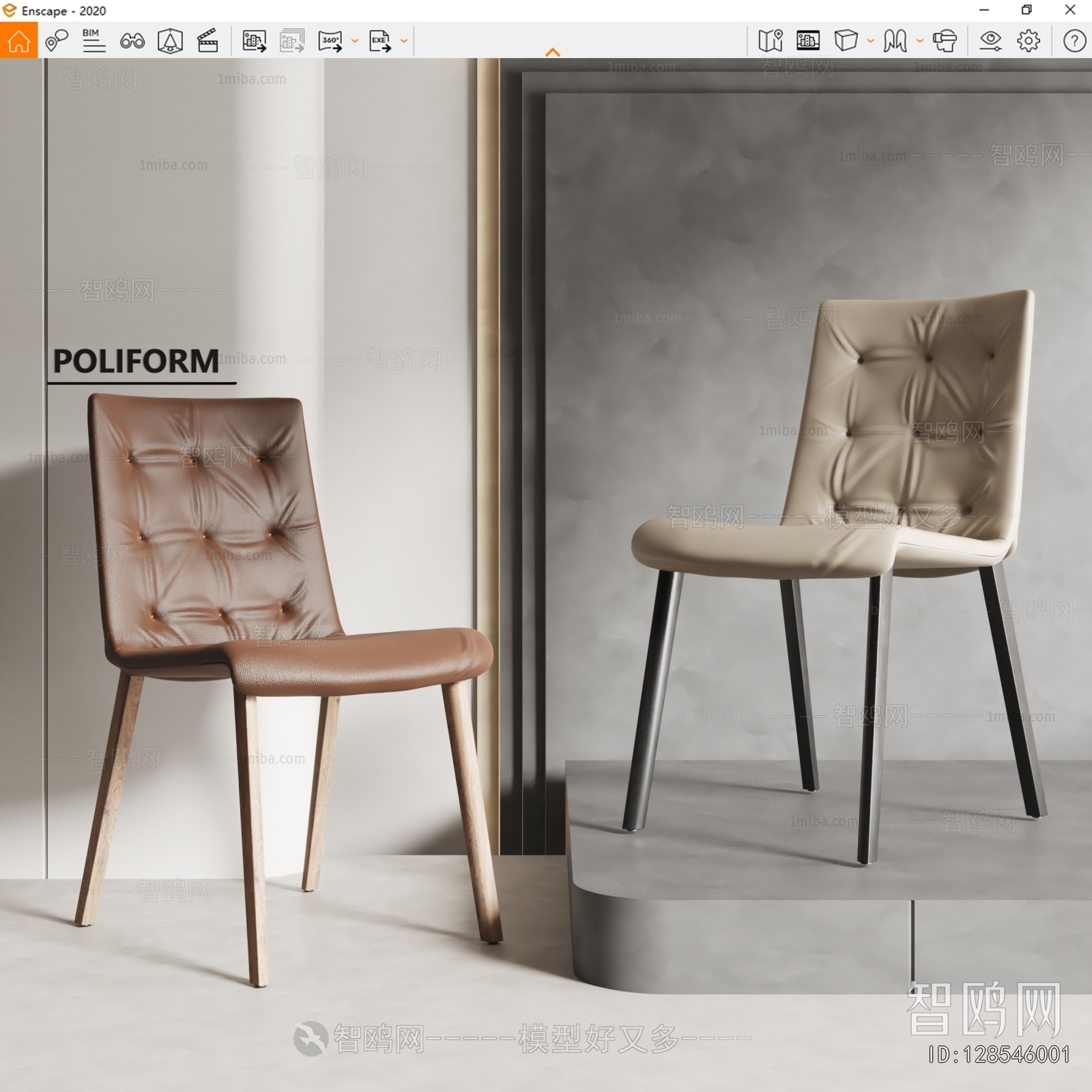 poliform现代皮革餐椅