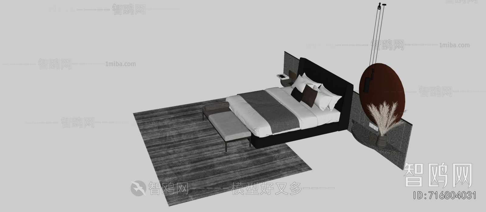 Modern Double Bed