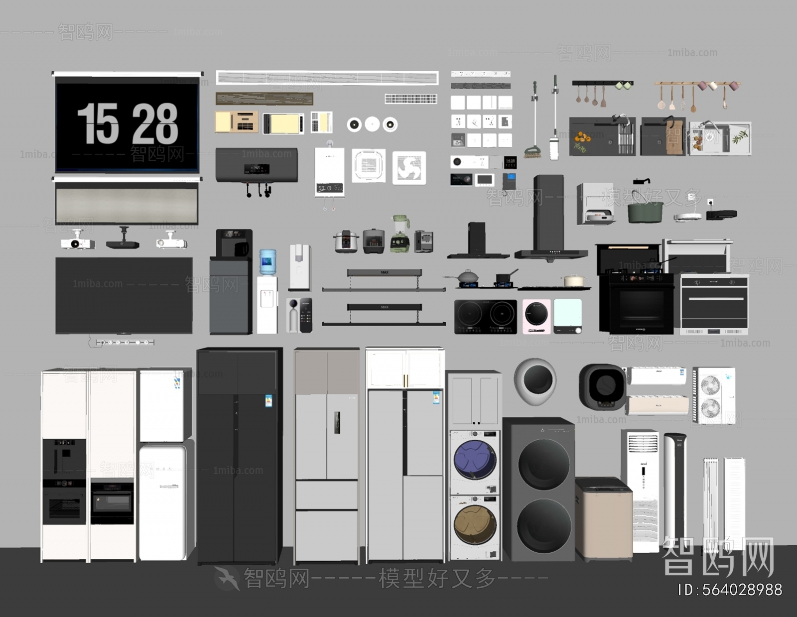 现代家用电器组合3D模型下载