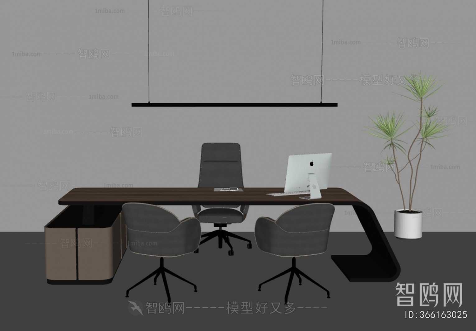 Modern Office Desk And Chair