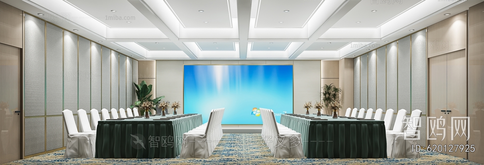 Modern Meeting Room