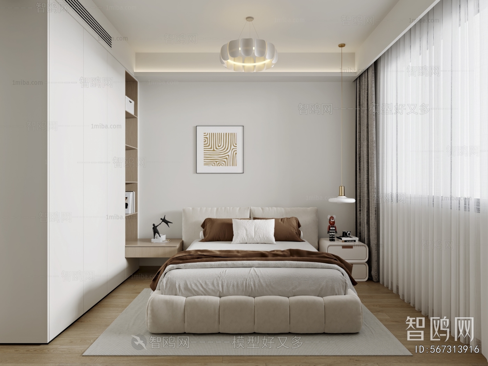 Modern Bedroom