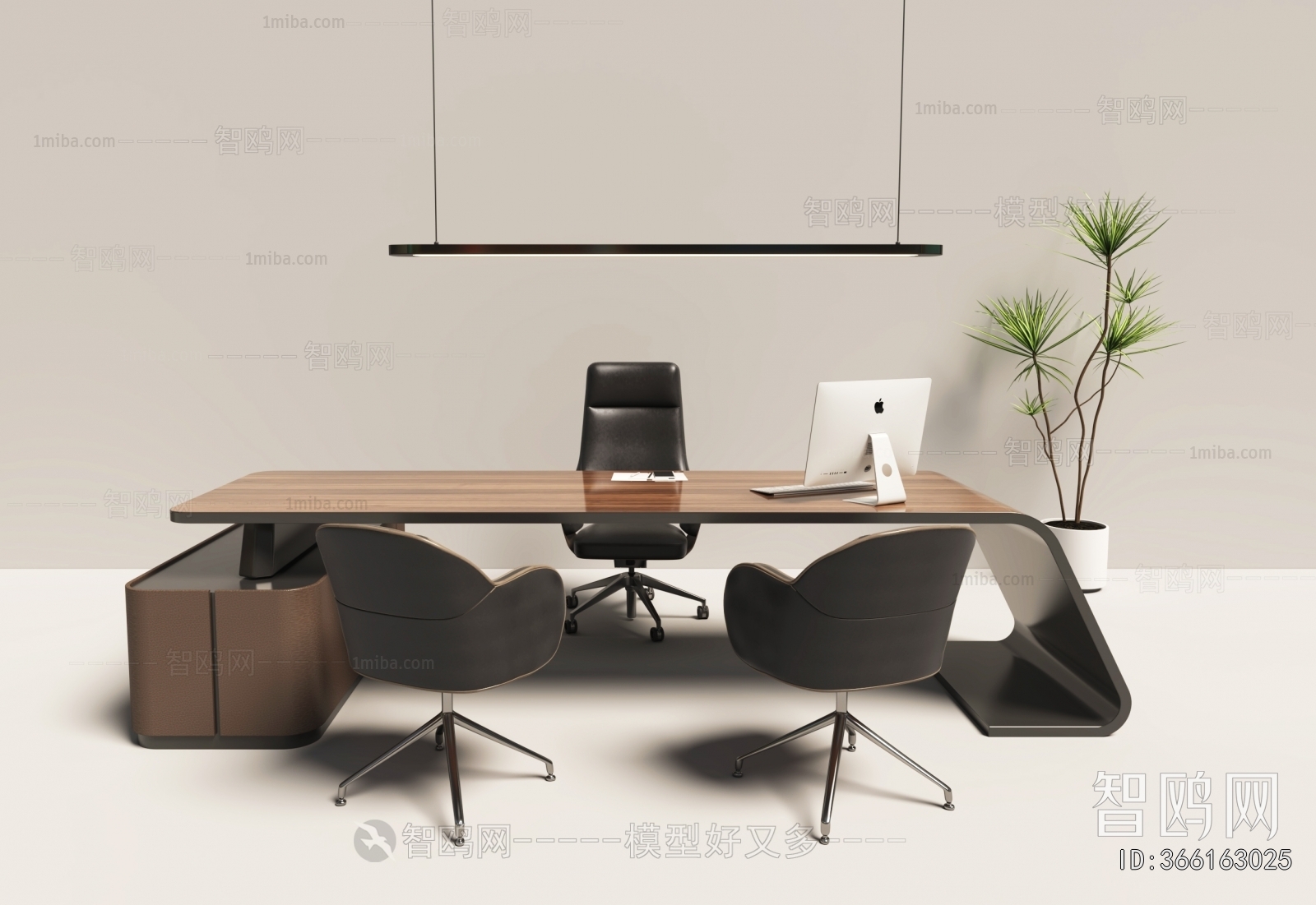 Modern Office Desk And Chair