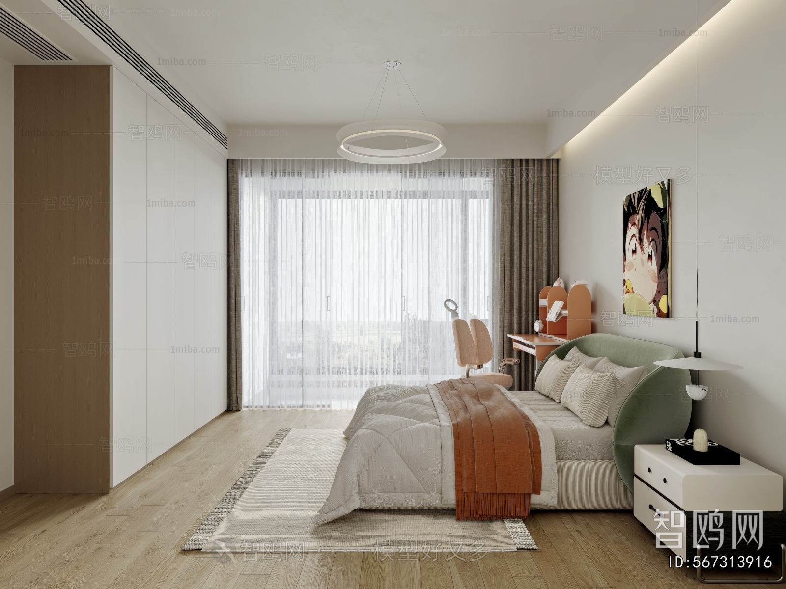 Modern Bedroom