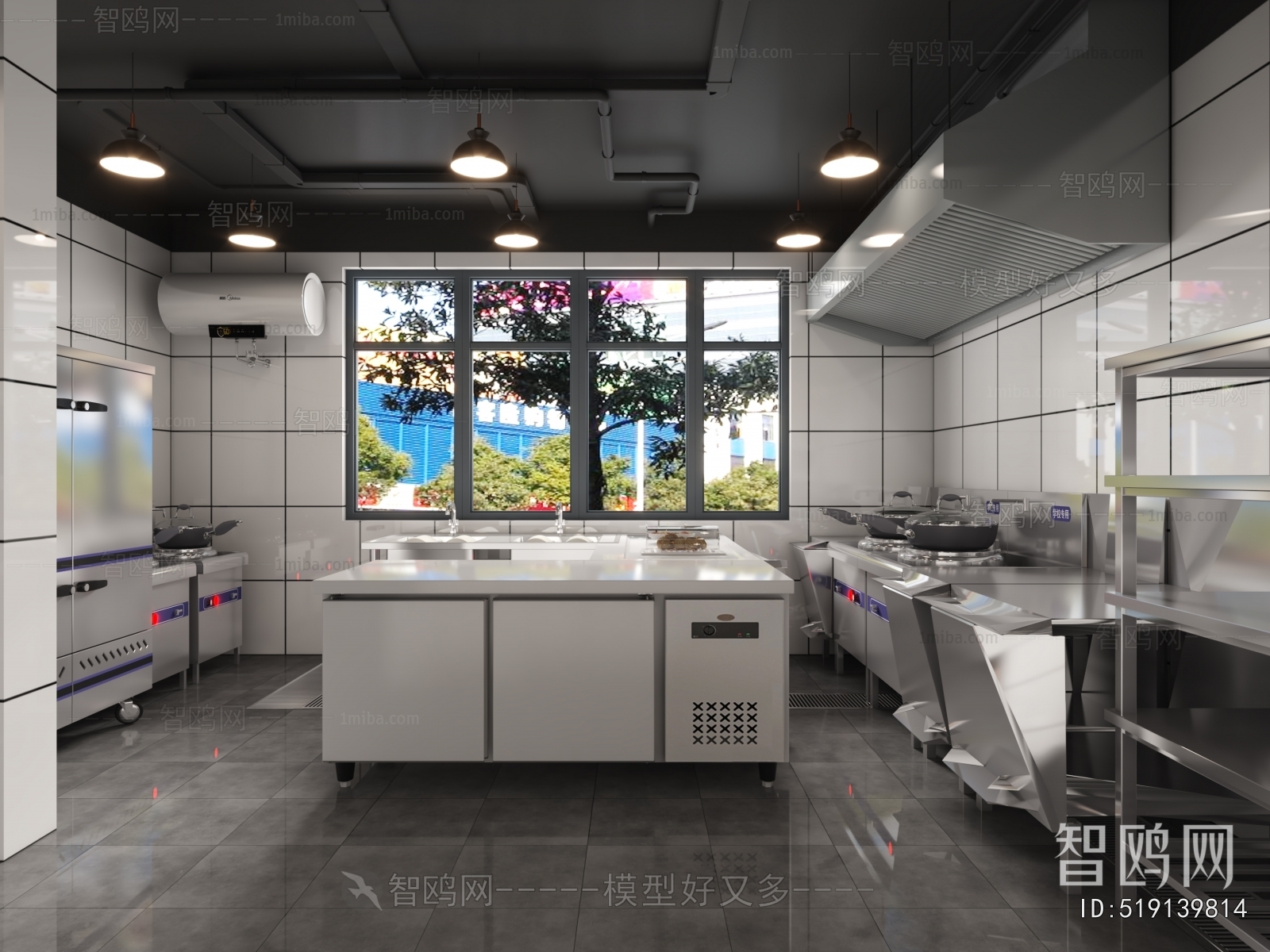 Modern Central Kitchen