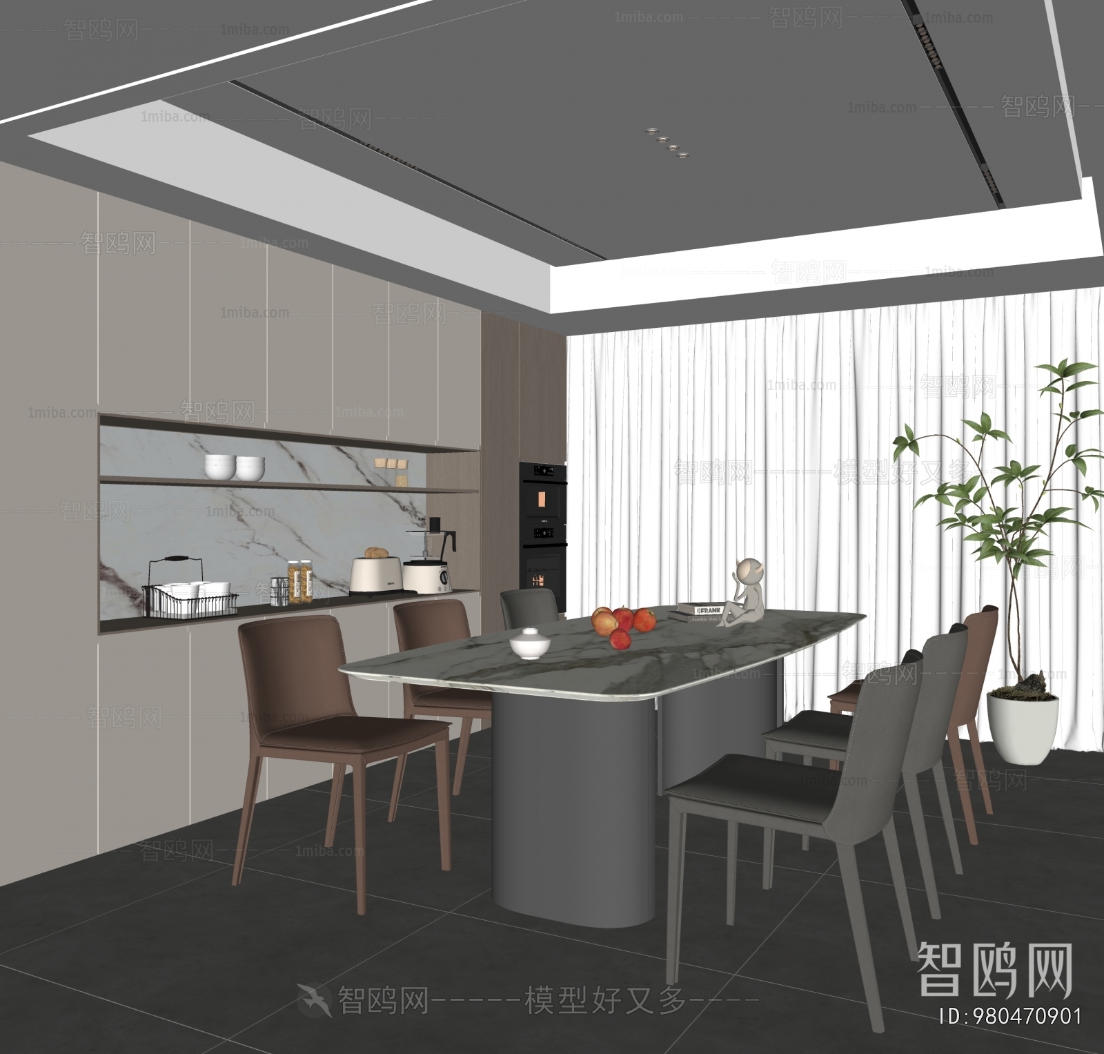 Modern Dining Room