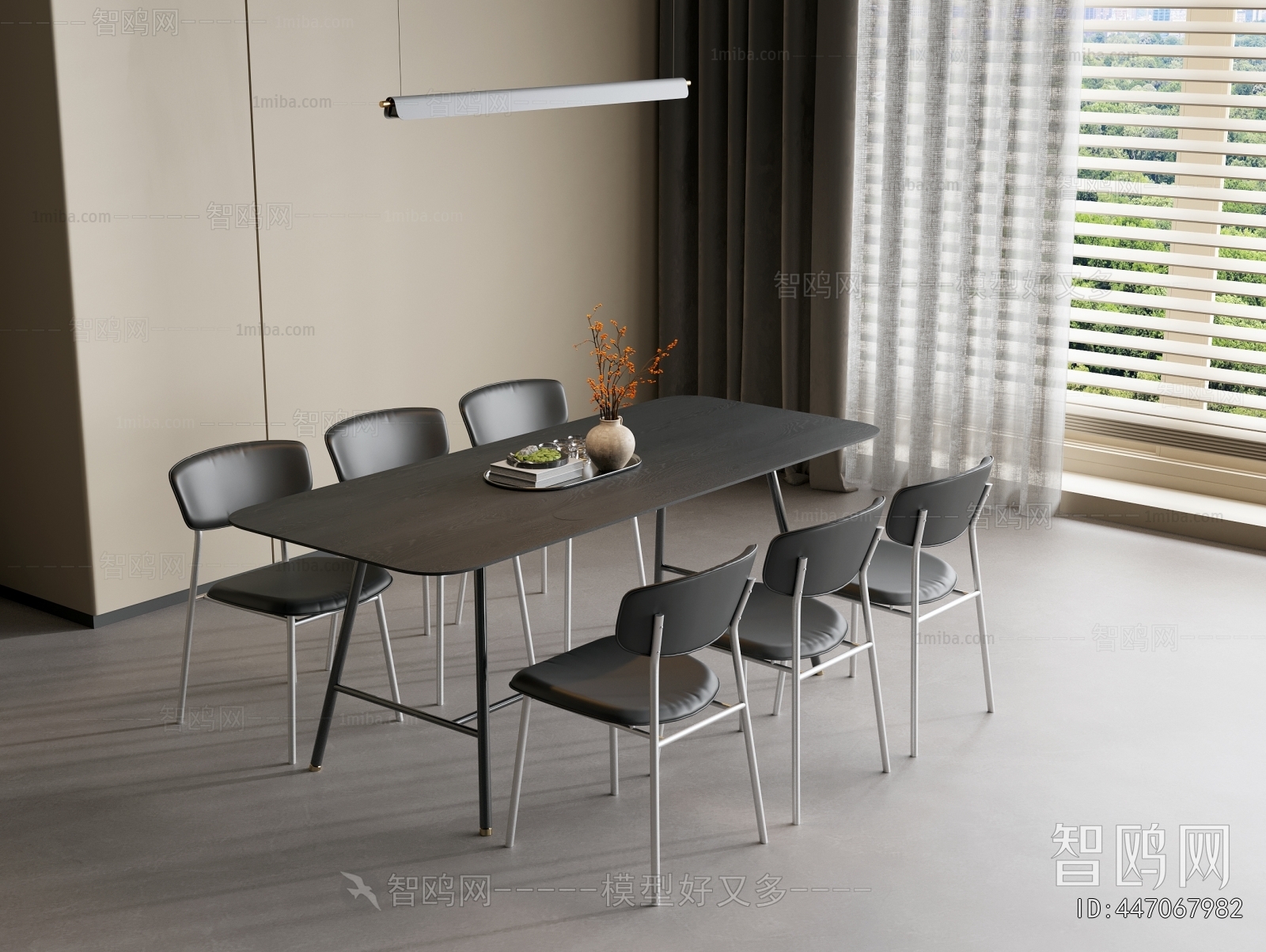 Modern Dining Table And Chairs