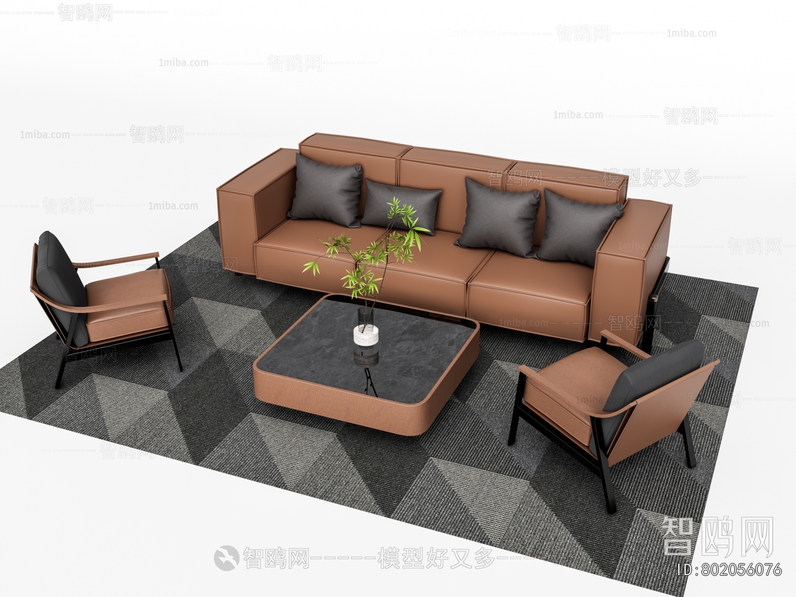 Modern Sofa Combination