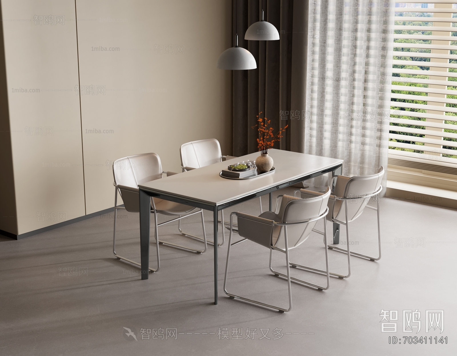 Modern Dining Table And Chairs