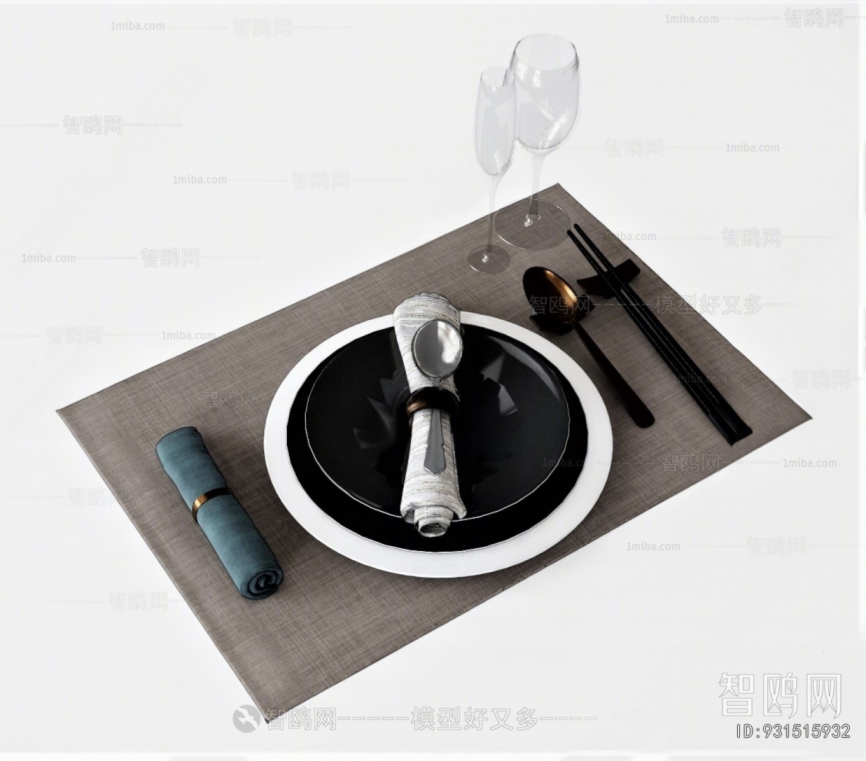 Modern Tableware