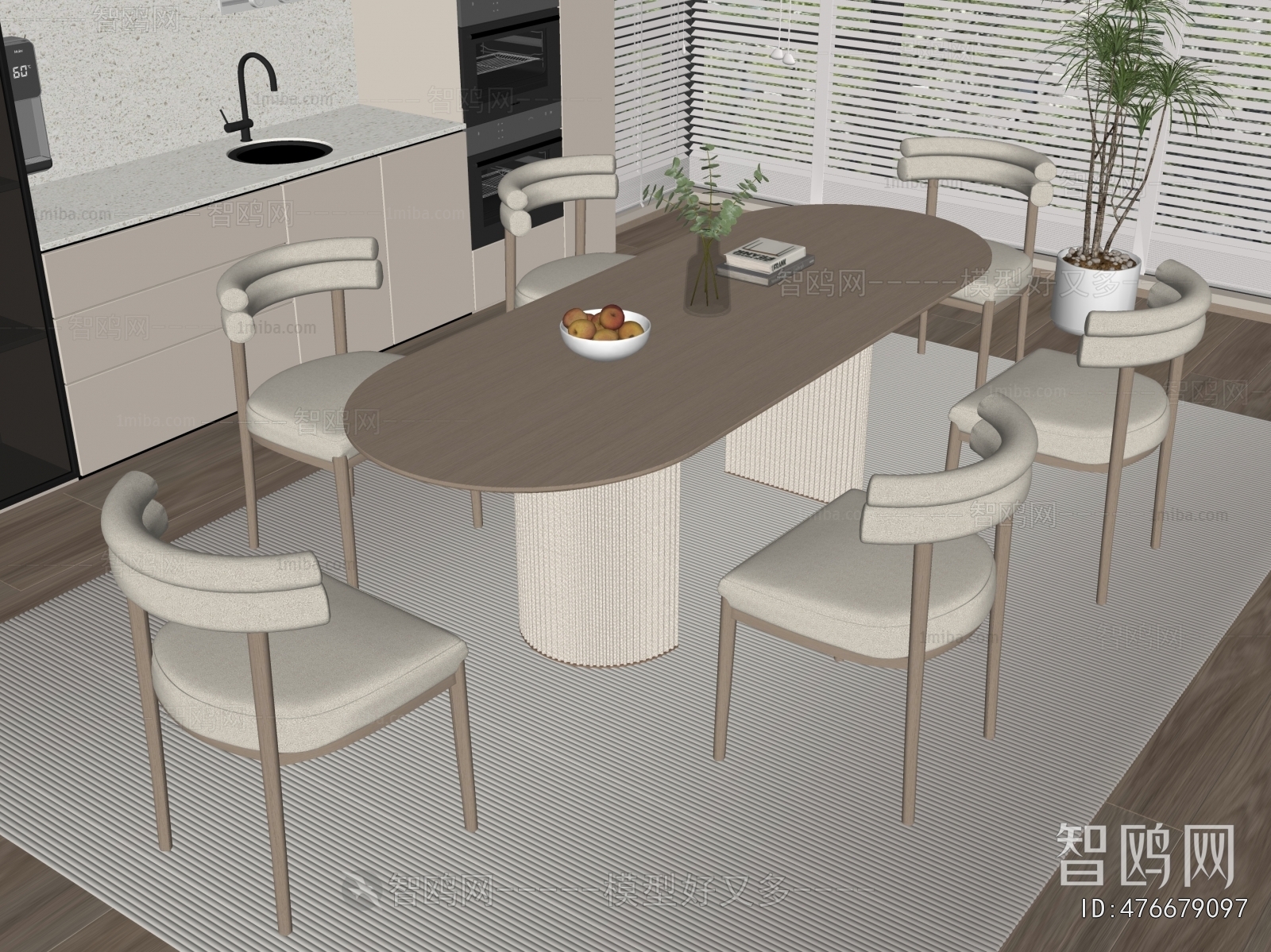 Modern Dining Table And Chairs