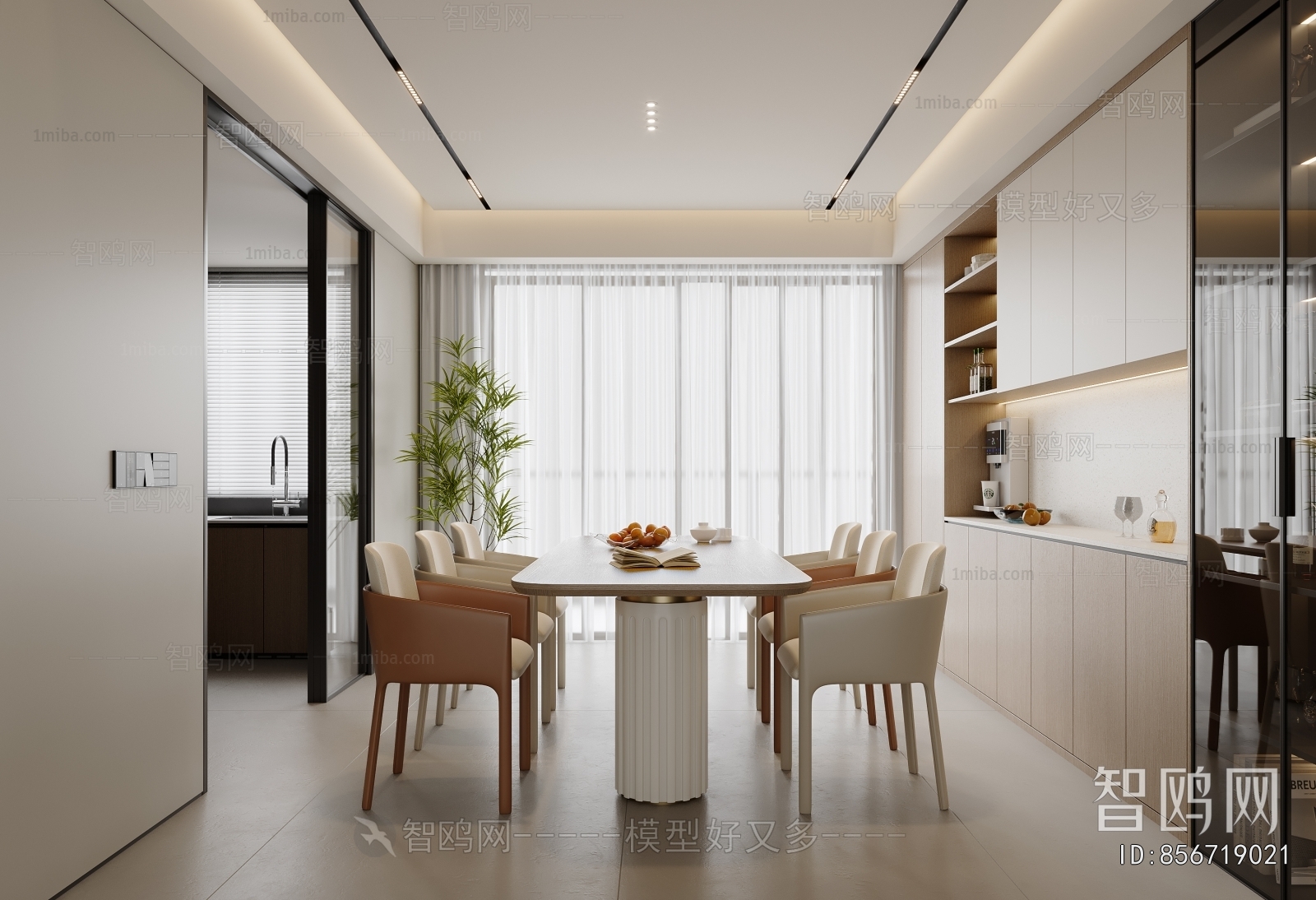 Modern Dining Room