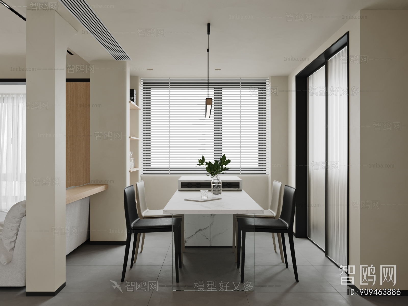 Modern Dining Room