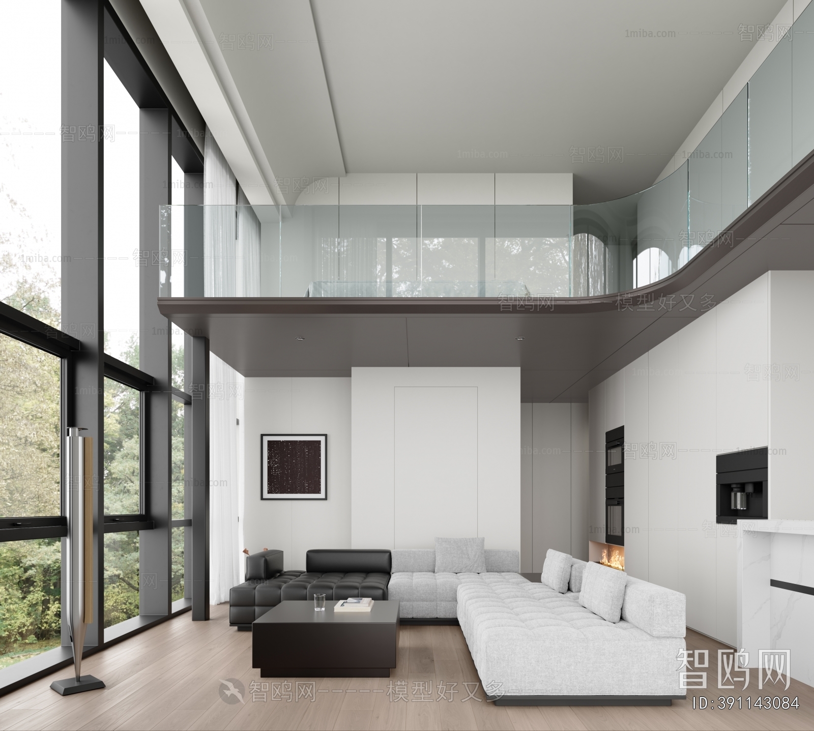 Modern A Living Room