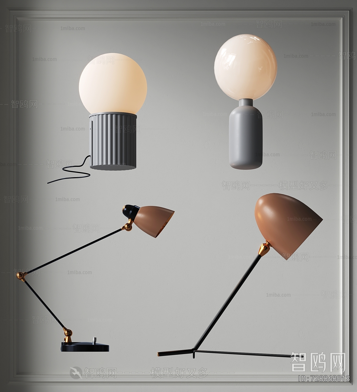 Modern Table Lamp