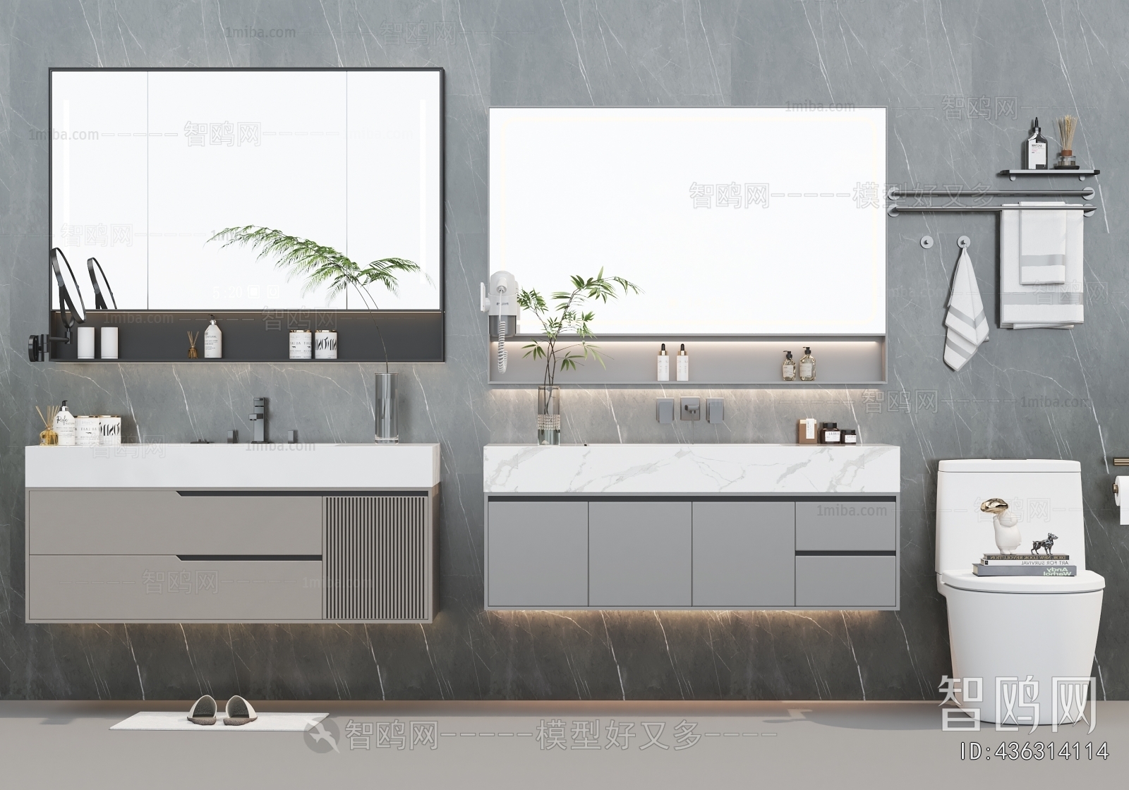 Modern Bathroom Cabinet