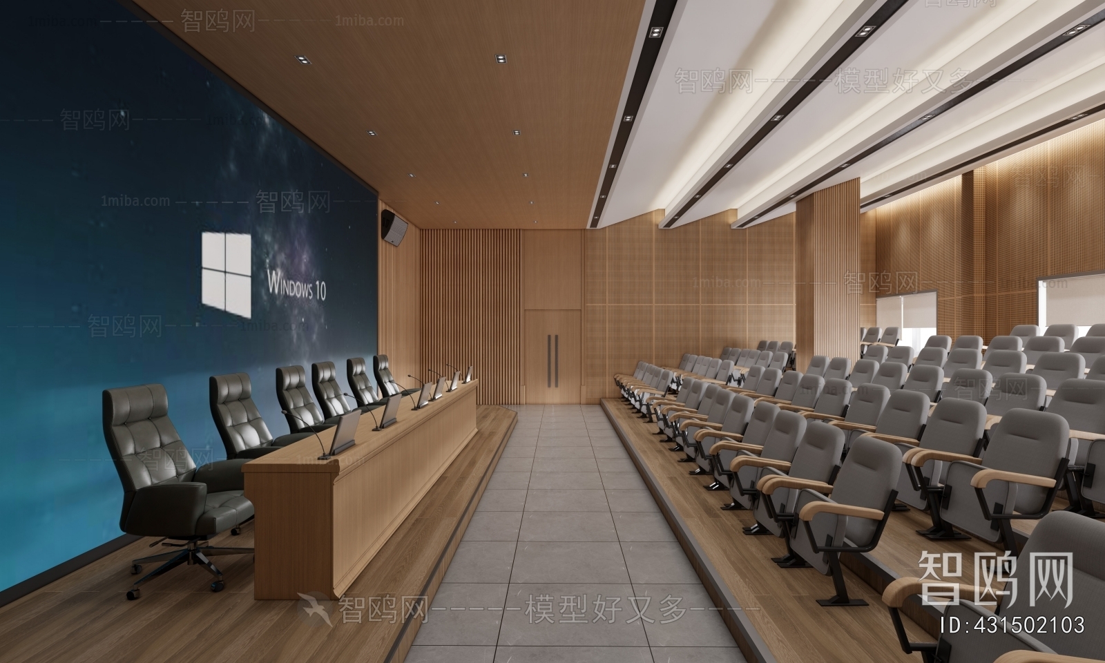 Modern Office Lecture Hall