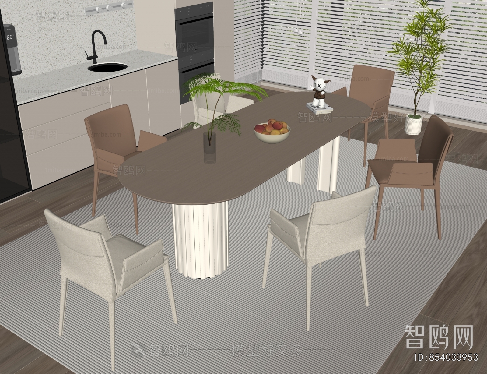 Modern Dining Table And Chairs