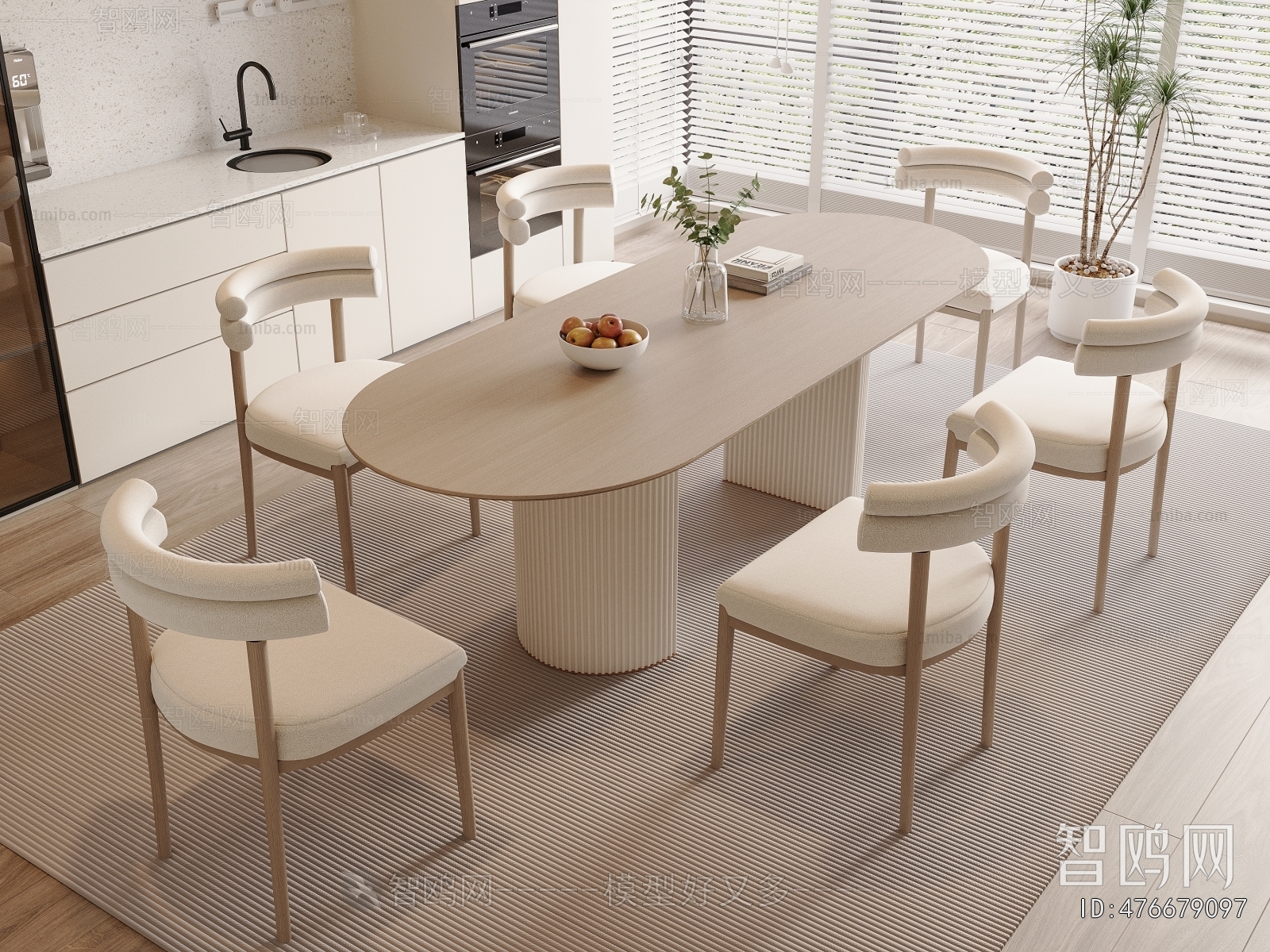 Modern Dining Table And Chairs