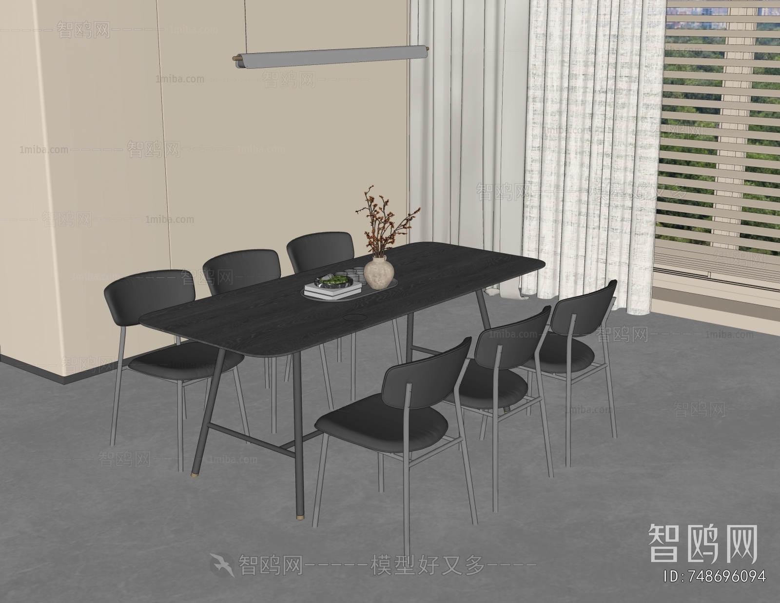 Modern Dining Table And Chairs