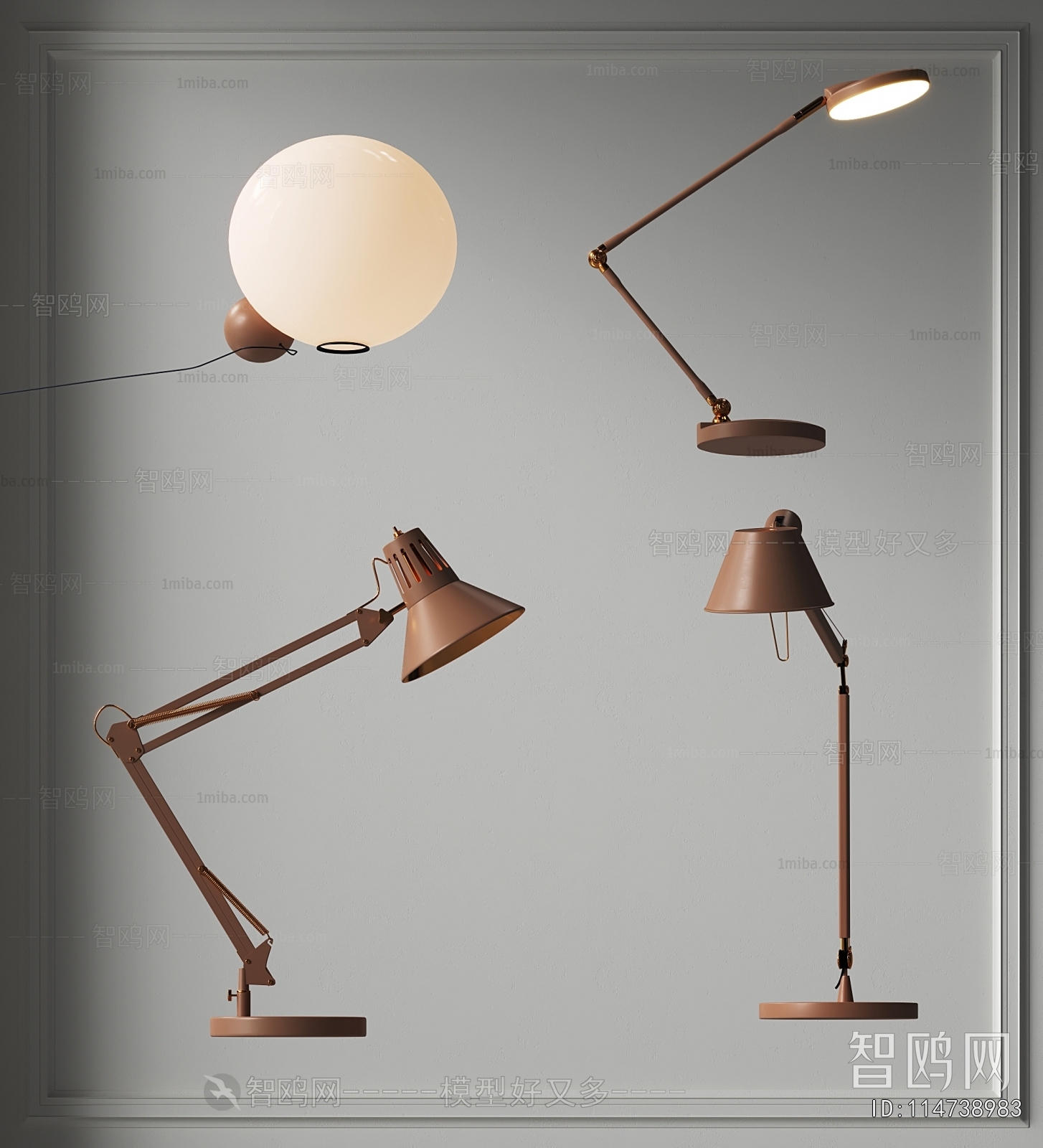 Modern Table Lamp