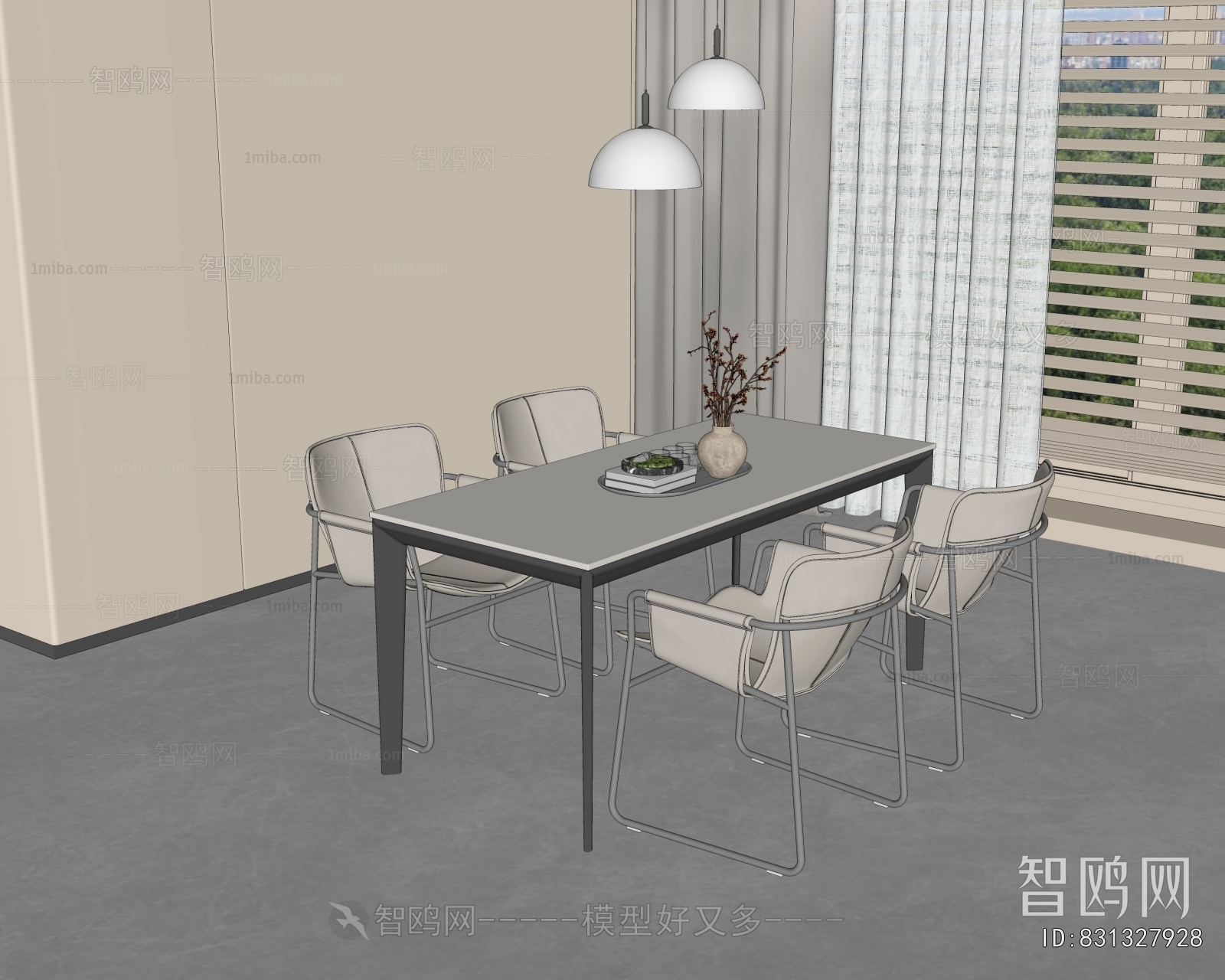 Modern Dining Table And Chairs