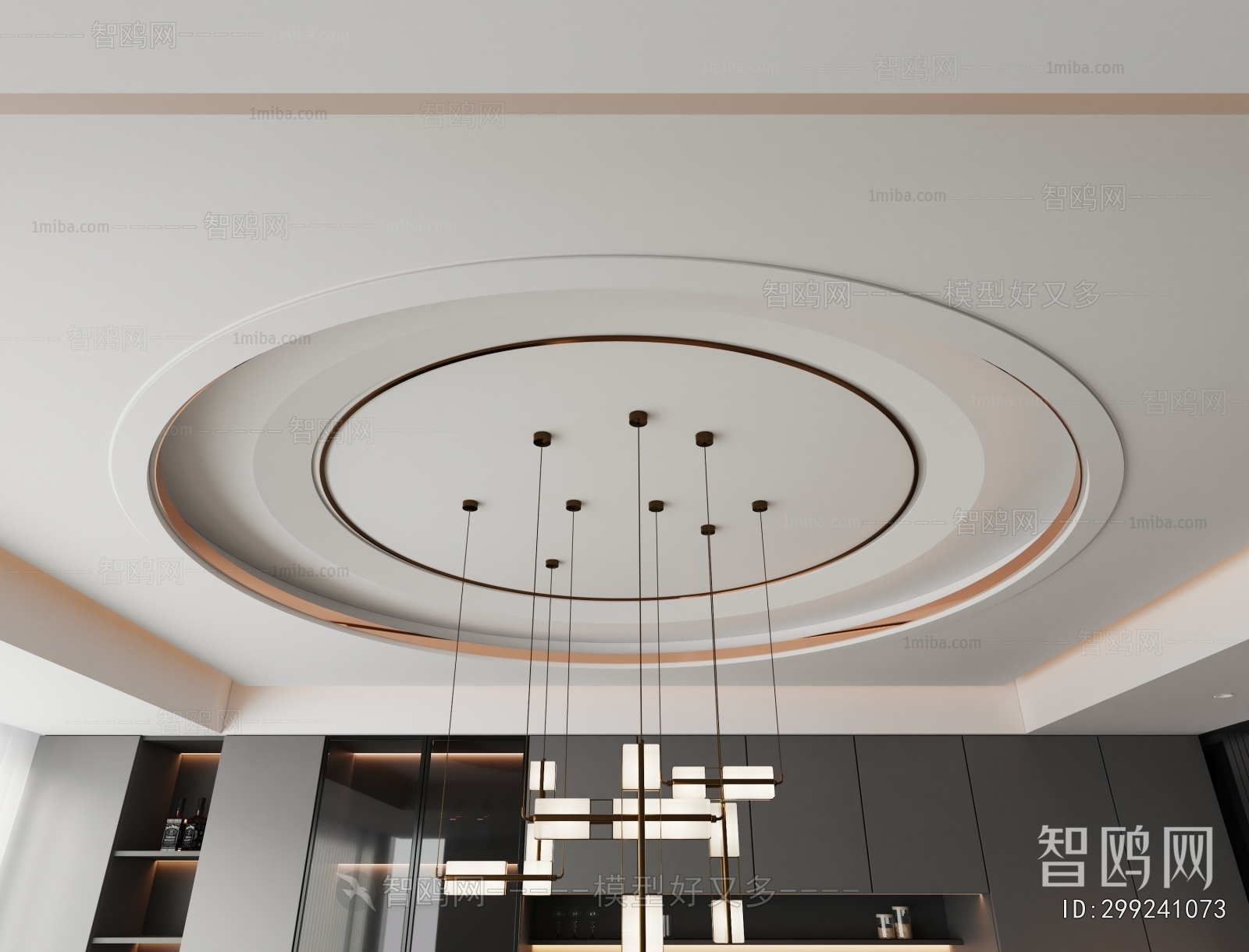 Modern Suspended Ceiling