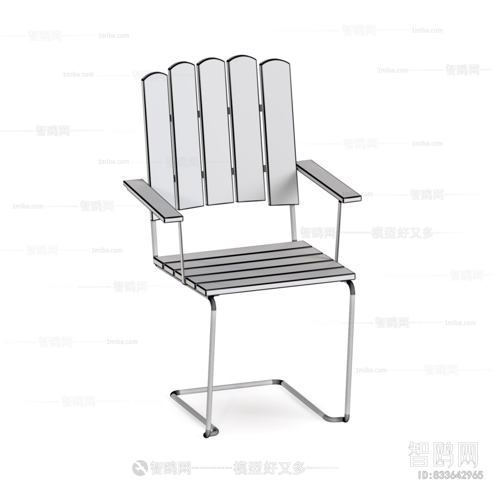 Modern Single Chair