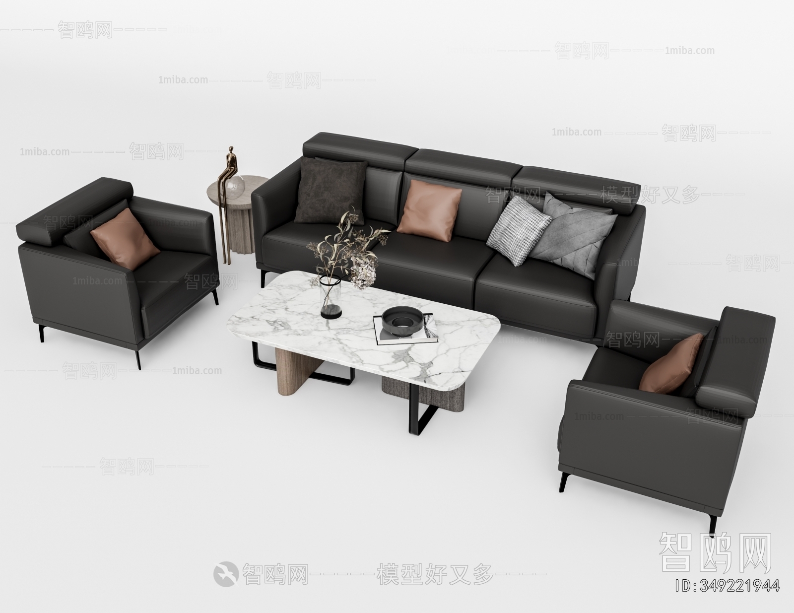 Modern Sofa Combination