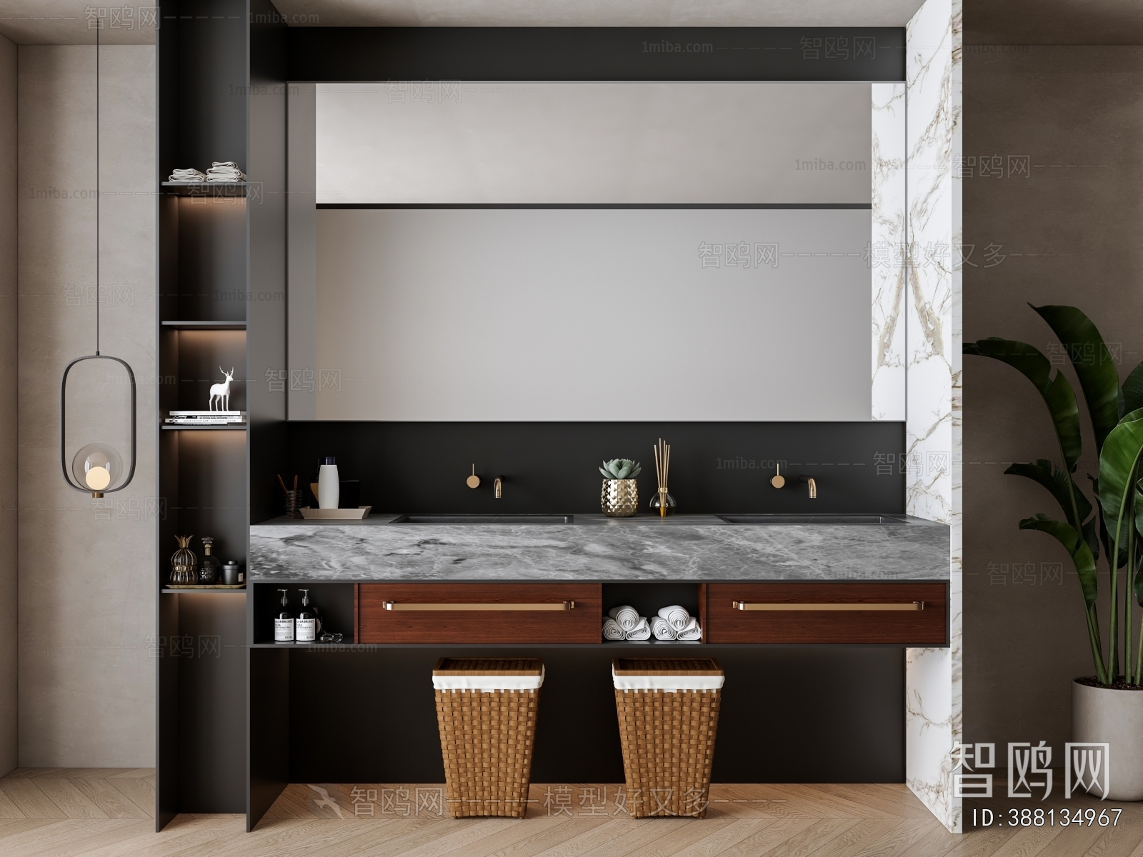 Modern Bathroom Cabinet