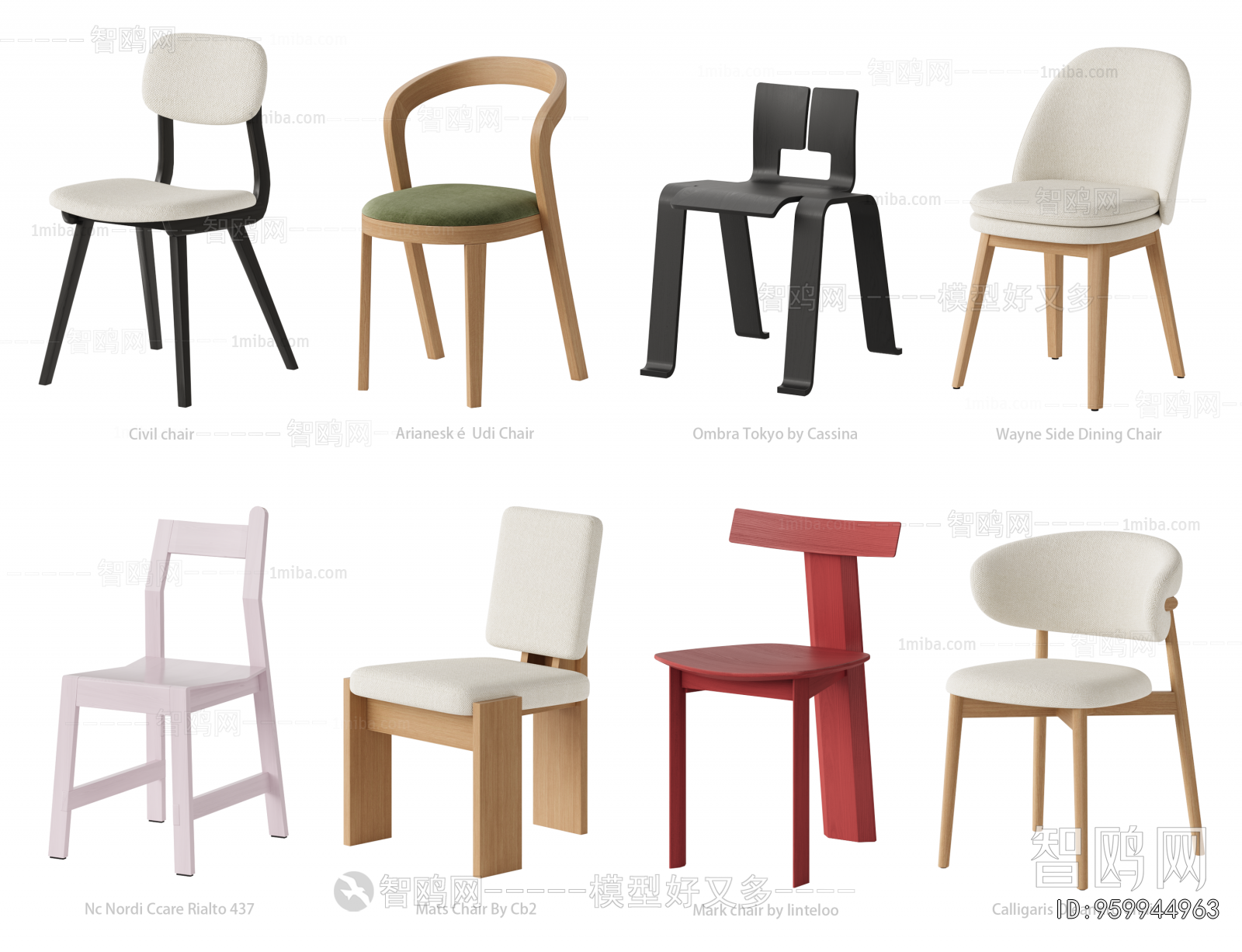 Modern Dining Chair