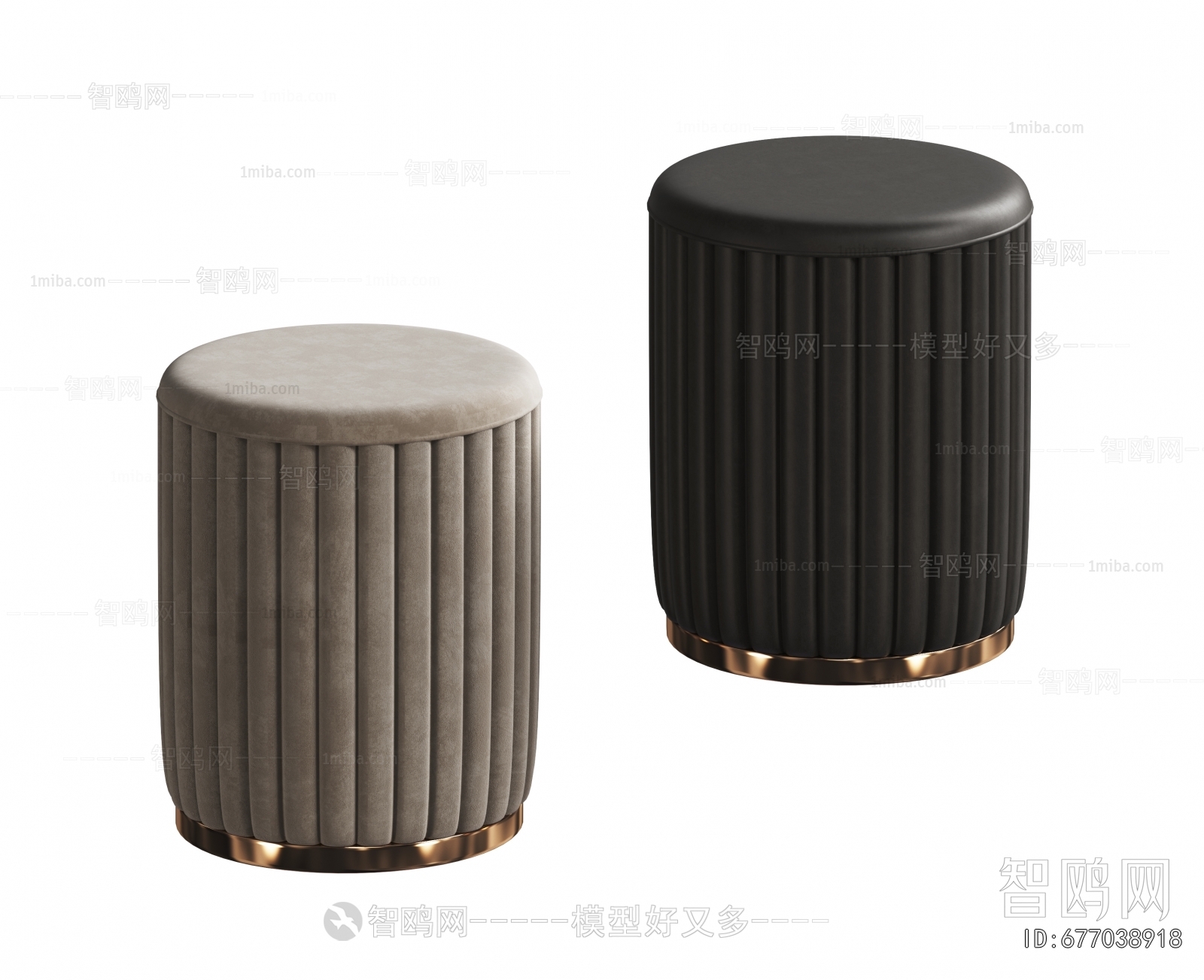 Modern Stool