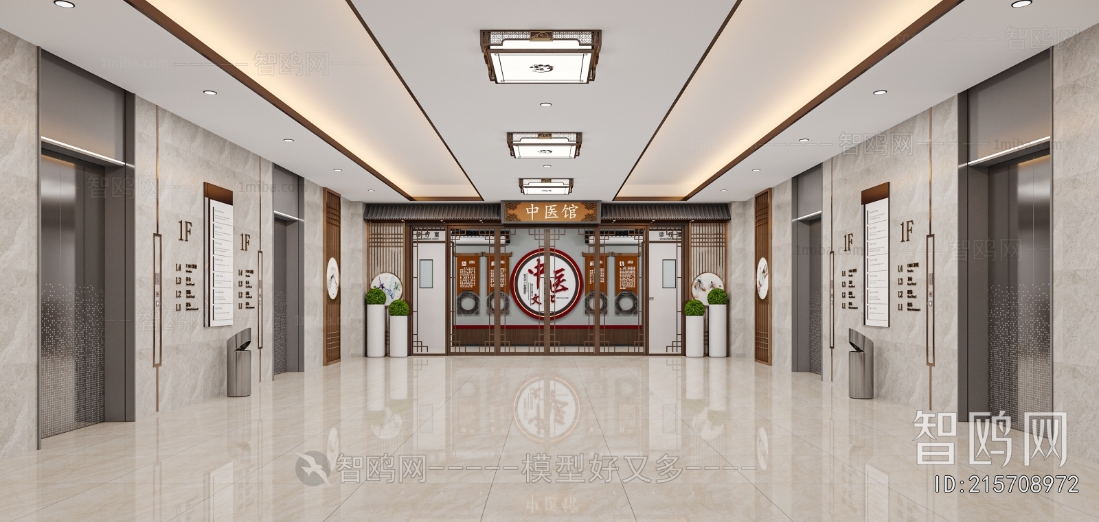 New Chinese Style Hospital