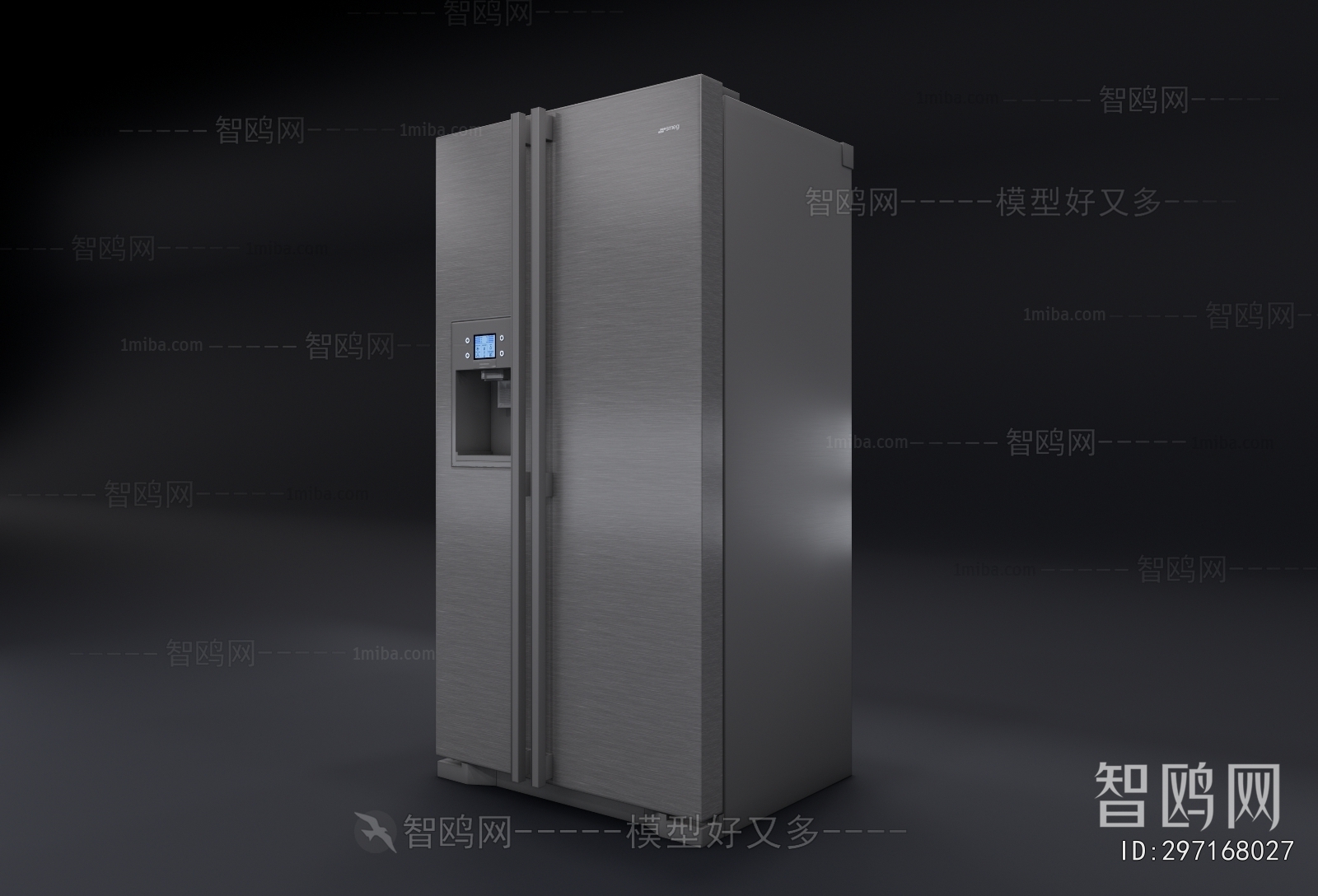 Modern Refrigerator Freezer