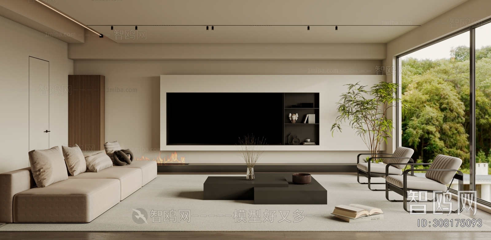 Modern A Living Room