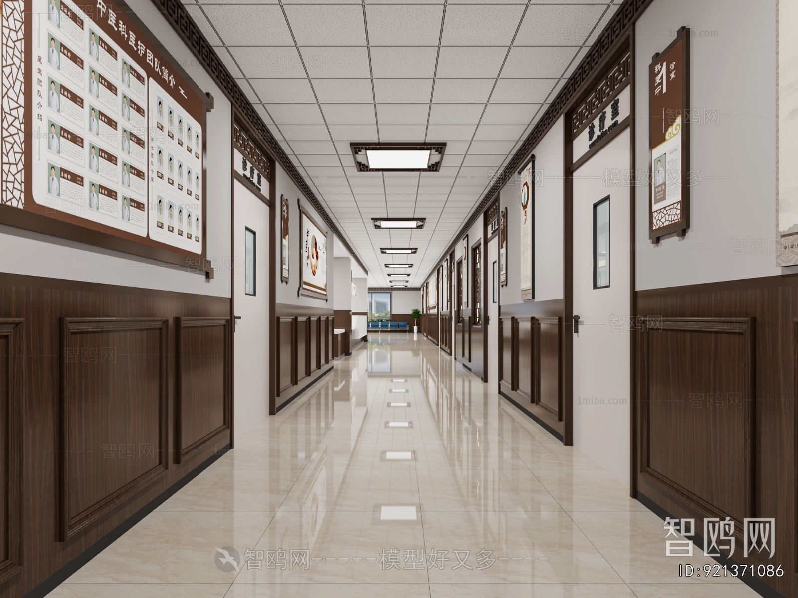 New Chinese Style Hospital Hall