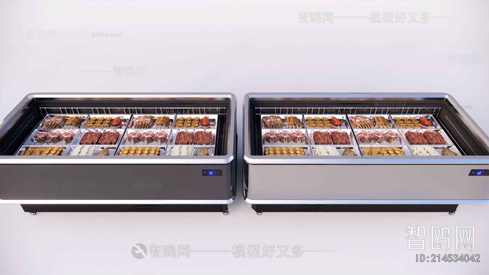 Modern Refrigerator Freezer