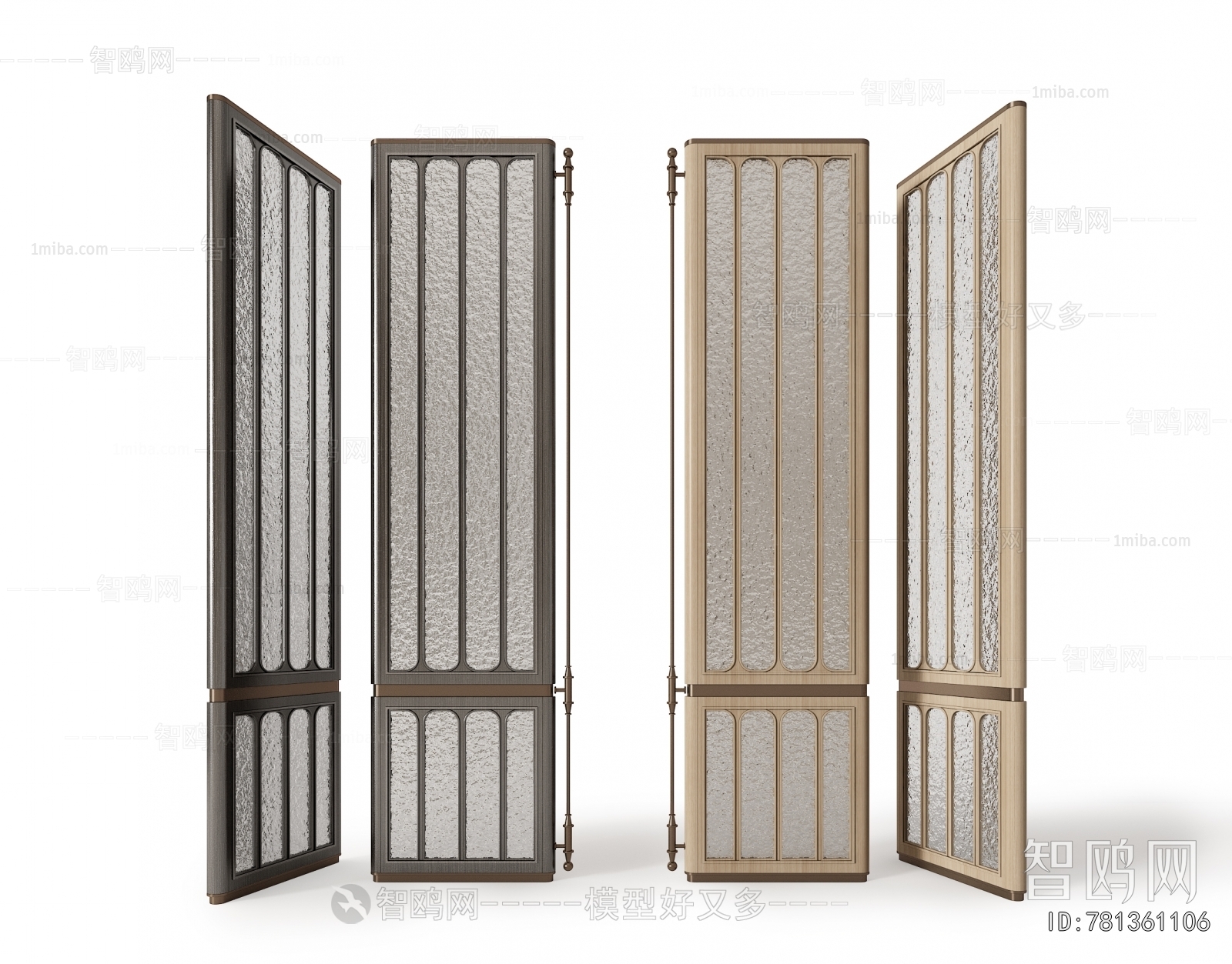 Modern Glass Screen Partition