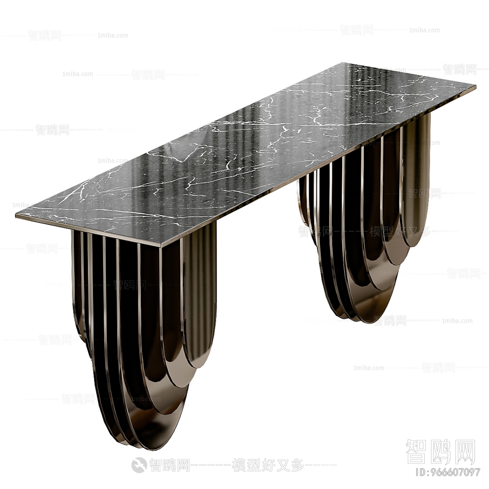 Modern Dining Table